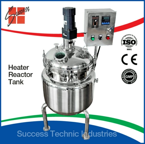 50liter reactor tank with heater(vacuum optional)