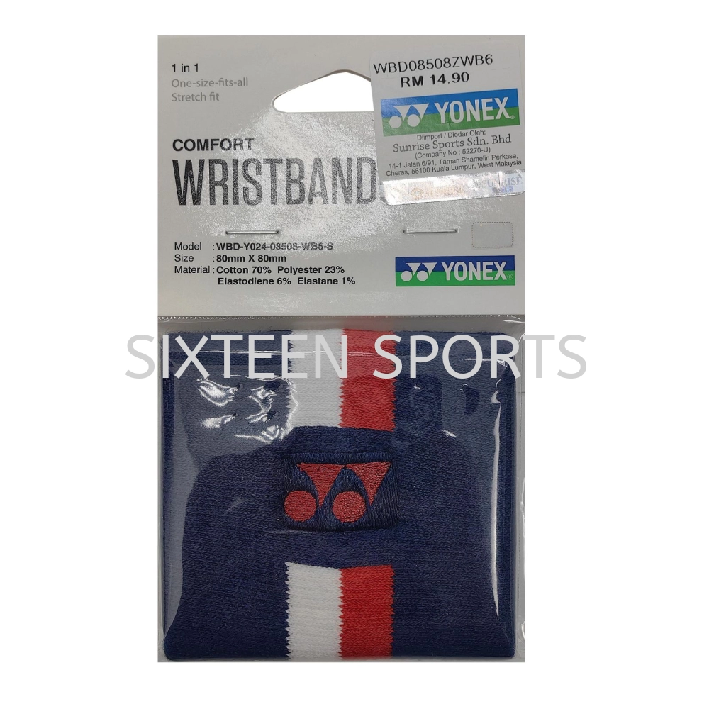  Yonex Wrist Band 08508 Navy Blue