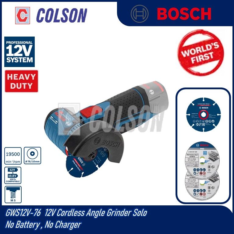 BOSCH GWS12V-76 12V Cordless Angle Grinder Solo