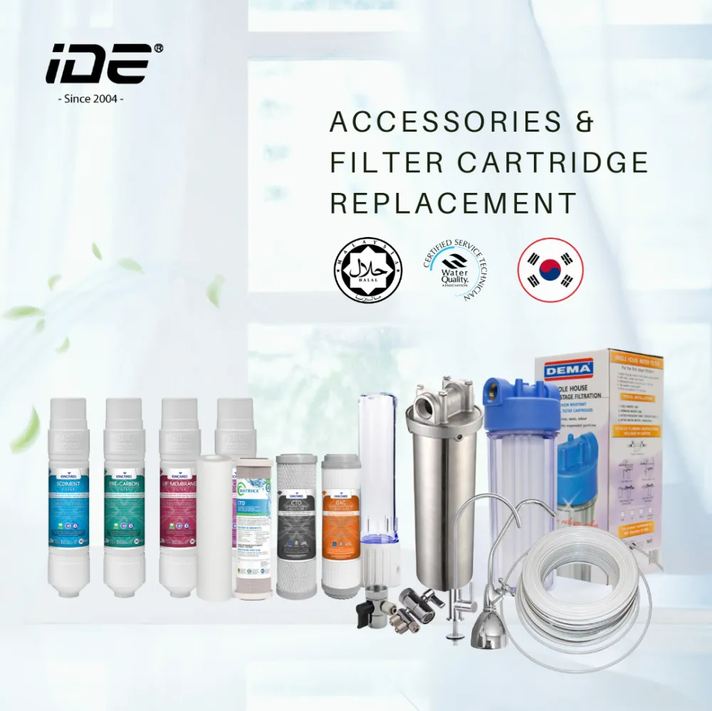 FILTER CARTRIDGE & ACCESSORIES