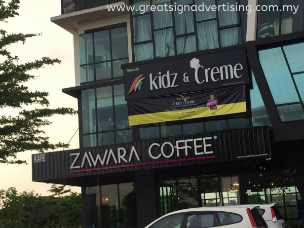 3D Signboard at Kepong 3D LED CONCEAL BOX UP LETTERING SIGNBOARD Selangor, Malaysia, Kuala Lumpur (KL), Kuantan, Klang, Pahang Manufacturer, Maker, Installation, Supplier | Great Sign Advertising (M) Sdn Bhd