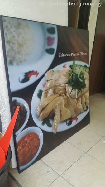  POSTER DISPLAY Selangor, Malaysia, Kuala Lumpur (KL), Kuantan, Klang, Pahang Manufacturer, Maker, Installation, Supplier | Great Sign Advertising (M) Sdn Bhd