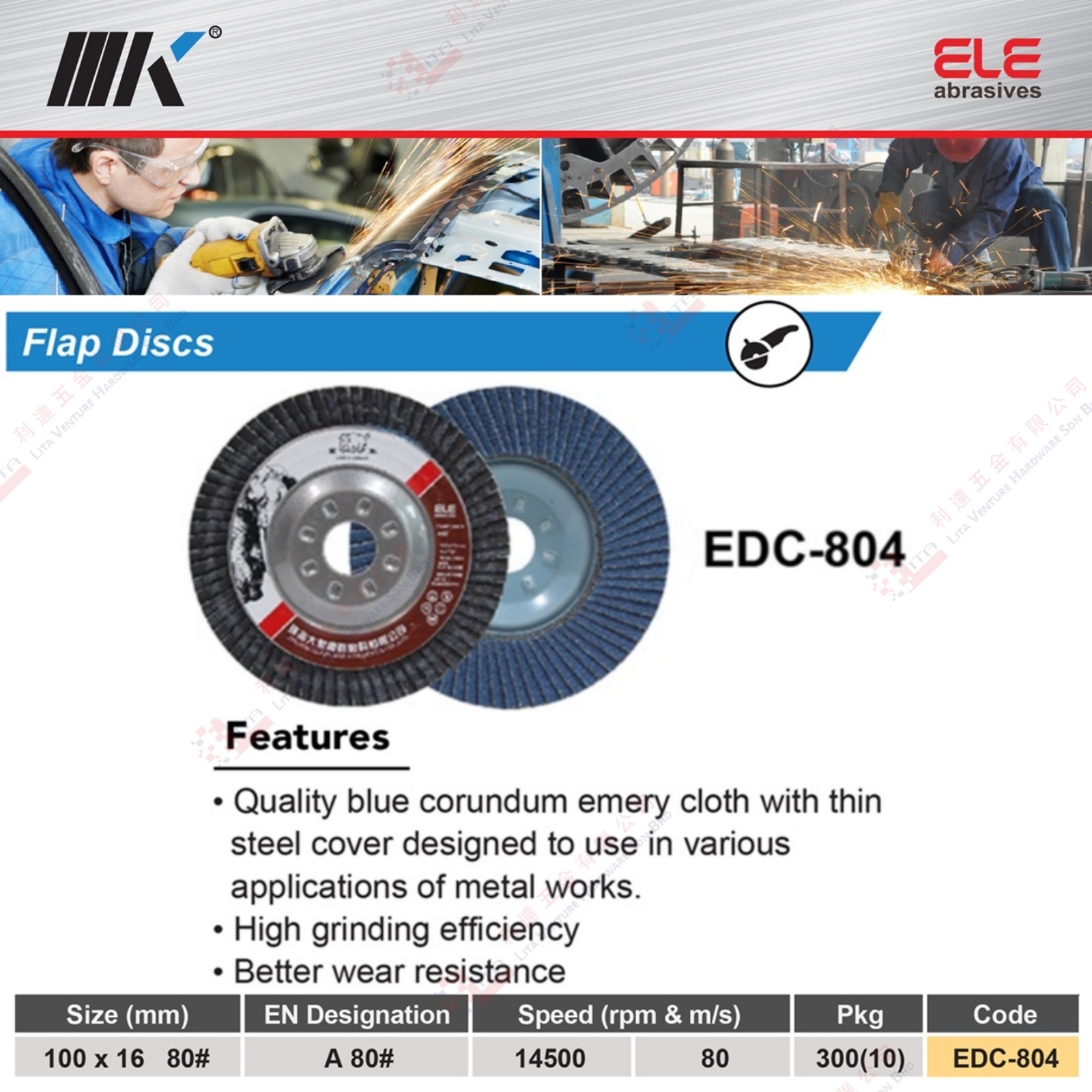 EMK BRAND FLAP DISCS - EDC804