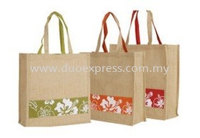 JUTE BAG GP213 Jute Bag Beg Non Woven Murah Malaysia, Selangor, Kuala Lumpur (KL), Petaling Jaya (PJ) Supplier, Suppliers, Supply, Supplies | Duo Express