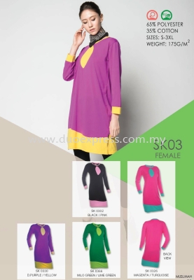 Muslimah Cotton- Ready Made SK-03