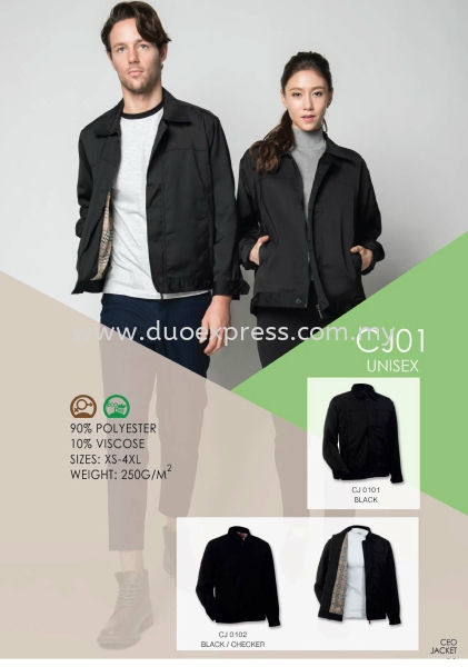 Windbreaker-Vest-Jacket CJ-01 Windbreaker-Vest-Jacket  Baju Uniform Ready Made Promosi Malaysia, Selangor, Kuala Lumpur (KL), Petaling Jaya (PJ) Supplier, Suppliers, Supply, Supplies | Duo Express