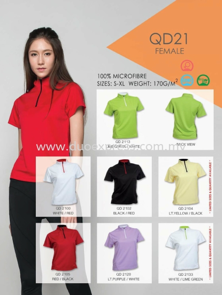 Polo T Shirt MicroFibre- Ready Made QD-21 Baju Polo T MicroFibre- Ready Made Baju Uniform Ready Made Promosi Malaysia, Selangor, Kuala Lumpur (KL), Petaling Jaya (PJ) Supplier, Suppliers, Supply, Supplies | Duo Express