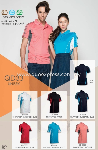 Polo T Shirt MicroFibre- Ready Made QD-33 Baju Polo T MicroFibre- Ready Made Baju Uniform Ready Made Promosi Malaysia, Selangor, Kuala Lumpur (KL), Petaling Jaya (PJ) Supplier, Suppliers, Supply, Supplies | Duo Express