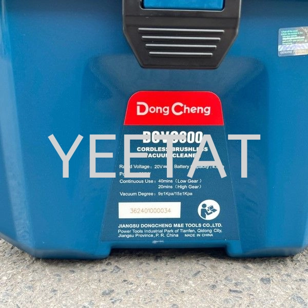 [ DONGCHENG ] DCVC800 Cordless Brushless Vacuum Cleaner (Wet&Dry)