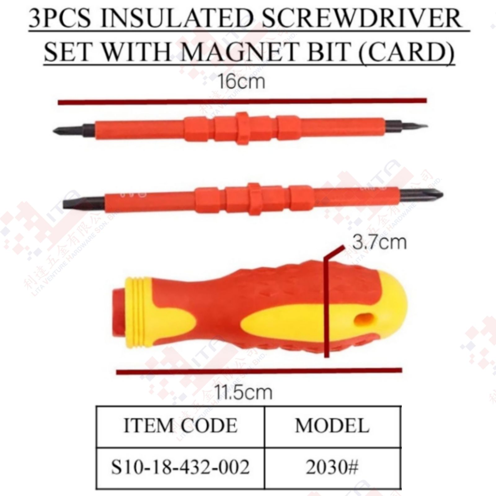 3PCS INSULATED SCREWDRIVER SET WITH MAGNET BIT (CARD) - S1018432002