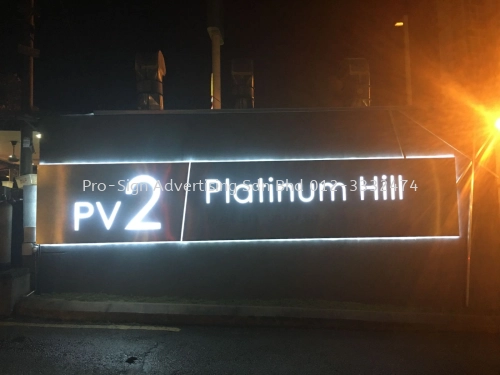 STAINLESS STEEL LASER CUT OUT LIGHT BOX (PV2 CONDOMINIUM, KL, 2018)