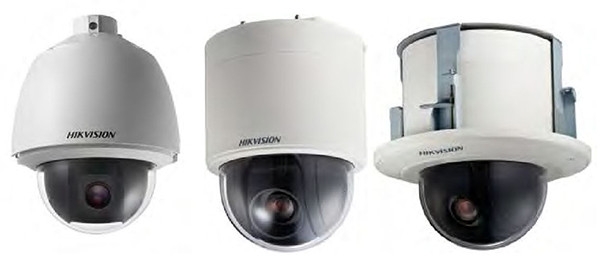 DS-2AE5037-A Dome Camera PTZ Security & CCTV System Johor Bahru (JB), Malaysia Supplier, Suppliers, Supply, Supplies | Power Steps Sdn Bhd