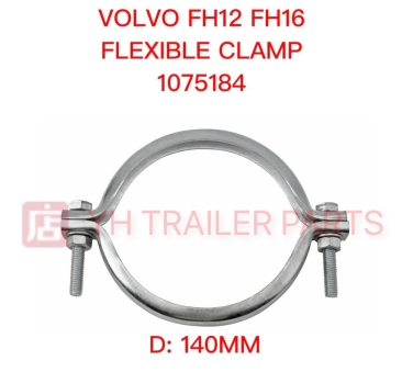 EXHAUST FLEXIBLE PIPE CLAMP