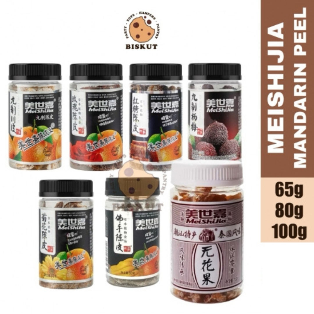 [Must Try] (Kulit Limau) Meishijia Perserved Mandarin Peel
