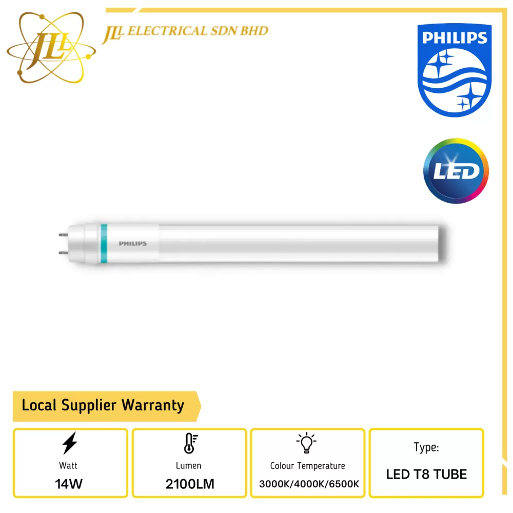 PHILIPS MASTER VLE 14W 220-240V 1200MM 4FEET HO LED T8 TUBE [3000K/4000K/6500K]