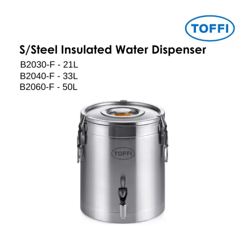  TOFFI Stainless Steel Insulated Water Dispenser B2030-F B2040-F B2060-F