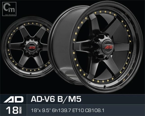 AD WHEEL