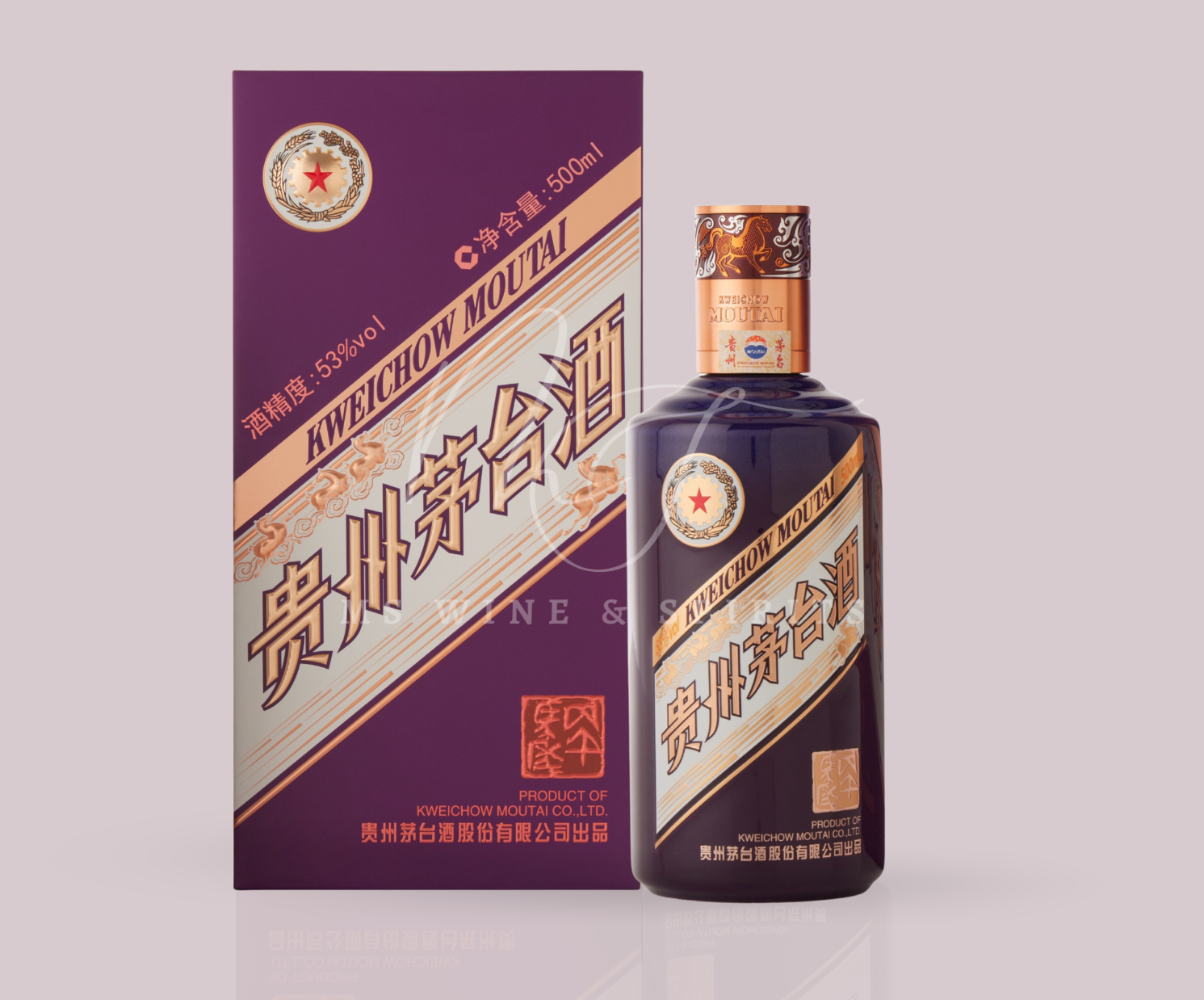 贵州茅台生肖酒 丙午马年 KWEICHOW MOUTAI CHEW YEAR OF HORSE