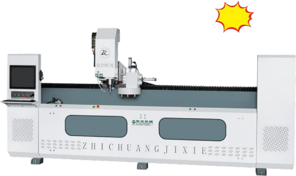 Aluminum Profile CNC Machining Center 铝型材CNC加工中心