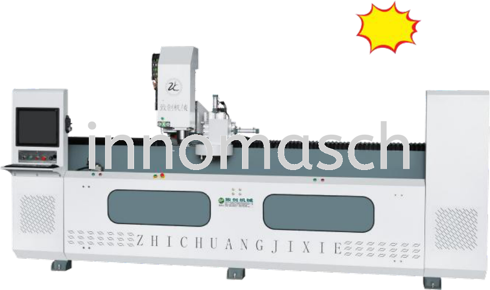 Aluminum Profile CNC Machining Center 铝型材CNC加工中心