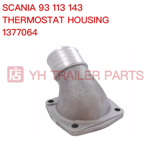 THERMOSTAT HOUSING