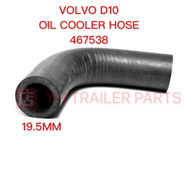 OIL COOLER HOSE