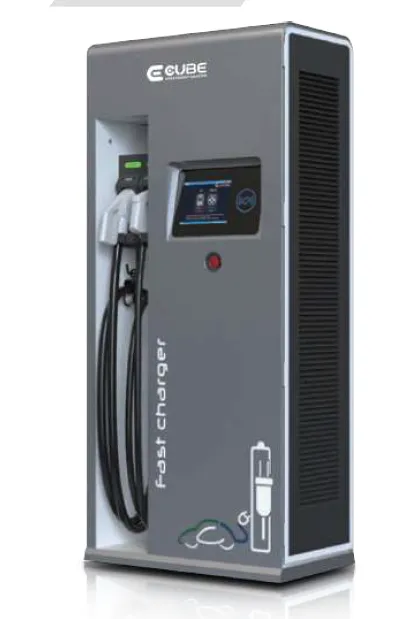 ECDC-150 DC Fast Charging Station