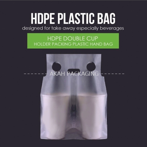 [2 cup holder] Plastic Bag Holder Bag / Cup Holder Plastic Bag