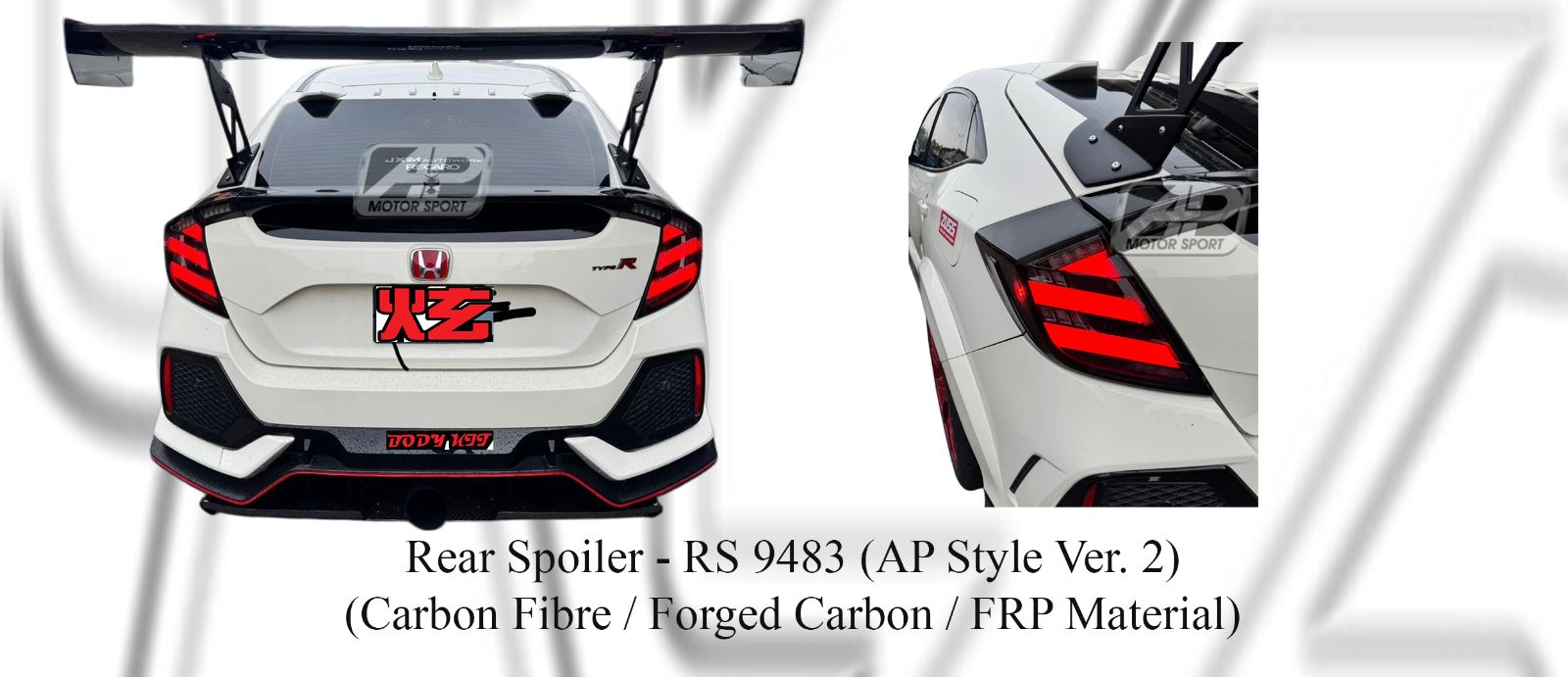 Honda Civic FK8 AP Style Ver. 2 GT Wing Rear Spoiler (Carbon Fibre / Forged Carbon / FRP Material)