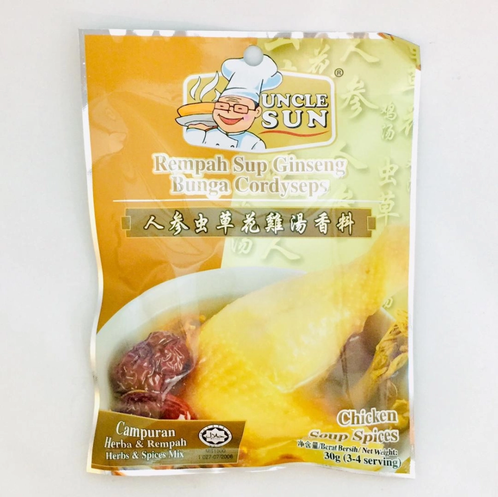 Uncle Sun Ginseng Chicken Spices Soup Mix 提神人參雞湯香料 36g