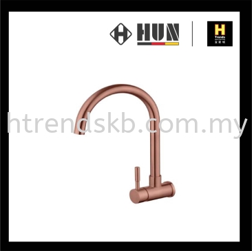 HUN Wall Sink Tap (Rose Gold) HWT9315-A