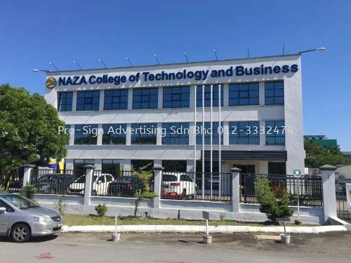 CAMPUS FACADE BUILDING SIGNAGE (NAZA COLLEGE, SUBANG, 2018)