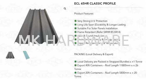 ECL 45HR CLASSIC PROFILE