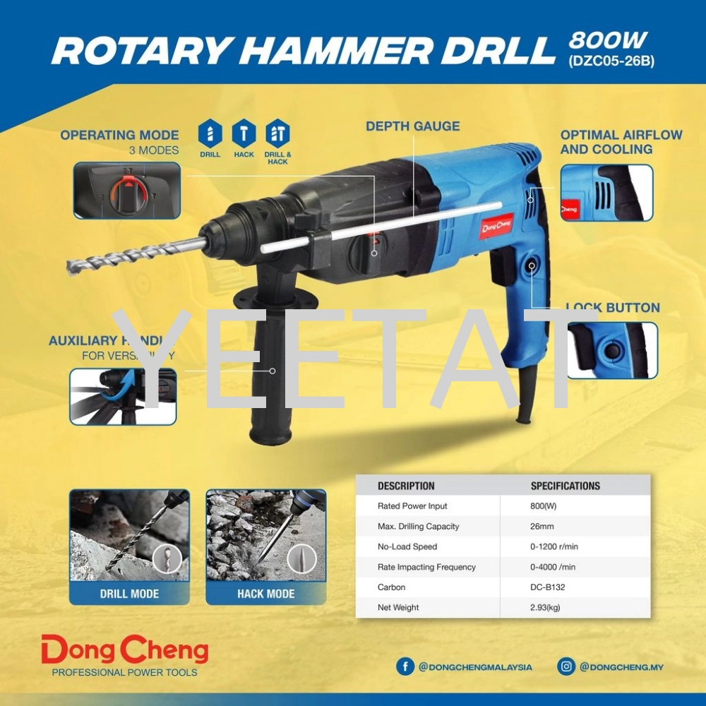 [ DONGCHENG ] DZC05-26B Electric Rotary Hammer Drill 800W 26mm Machine 3 Function Breaker Demolition Destruction