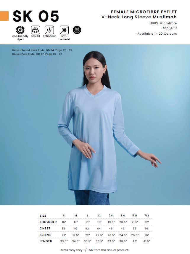 SK 05 - QUICK DRY MUSLIMAH SHIRT