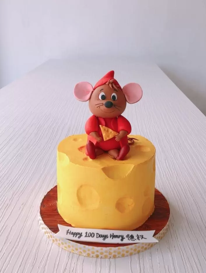 Mouse Cake