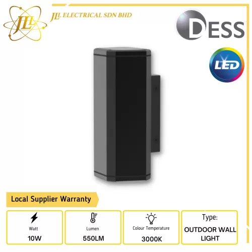 DESS GL17304 10W 240V 550LM 3000K OUTDOOR WALL LIGHT