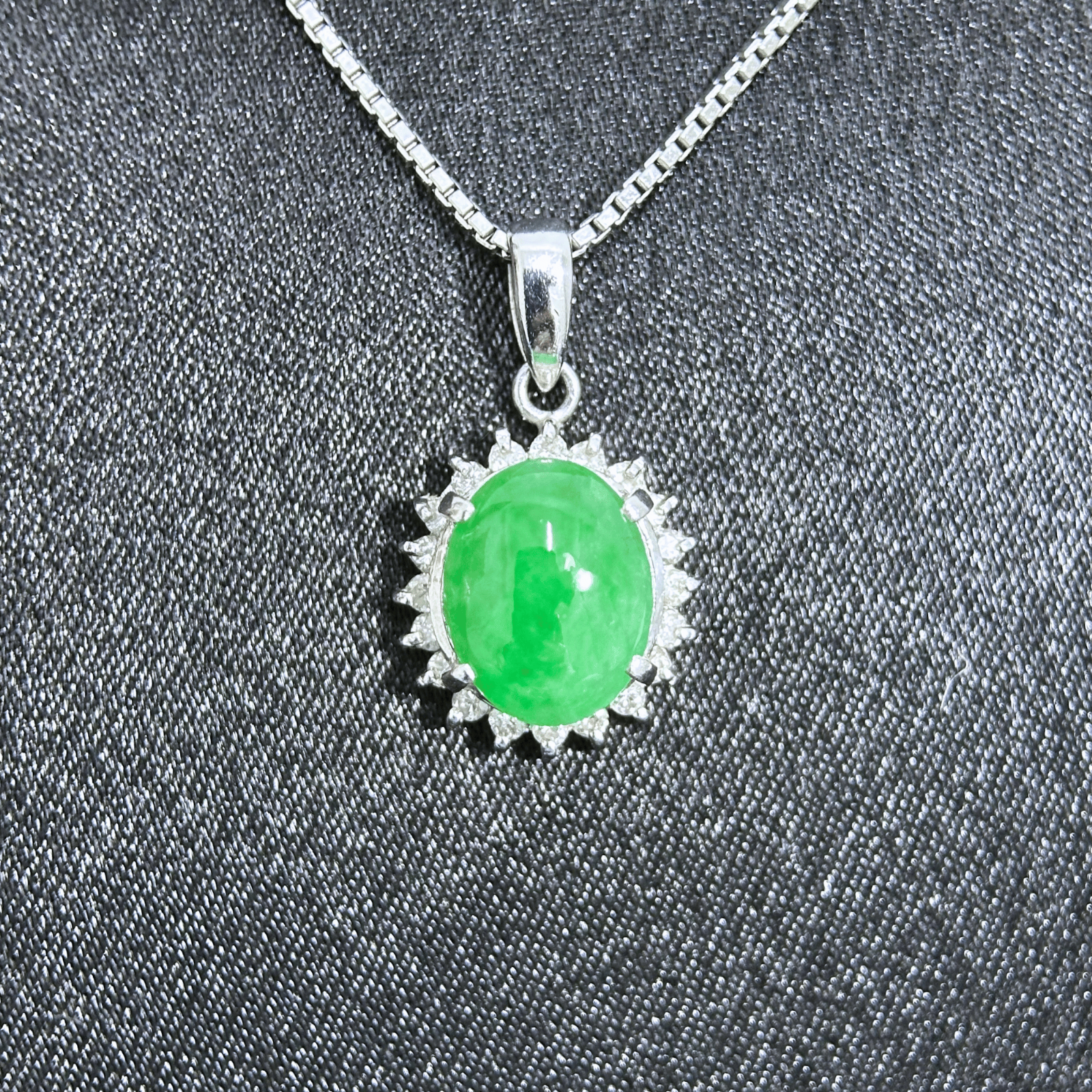 Tsavorite Pendant with chain