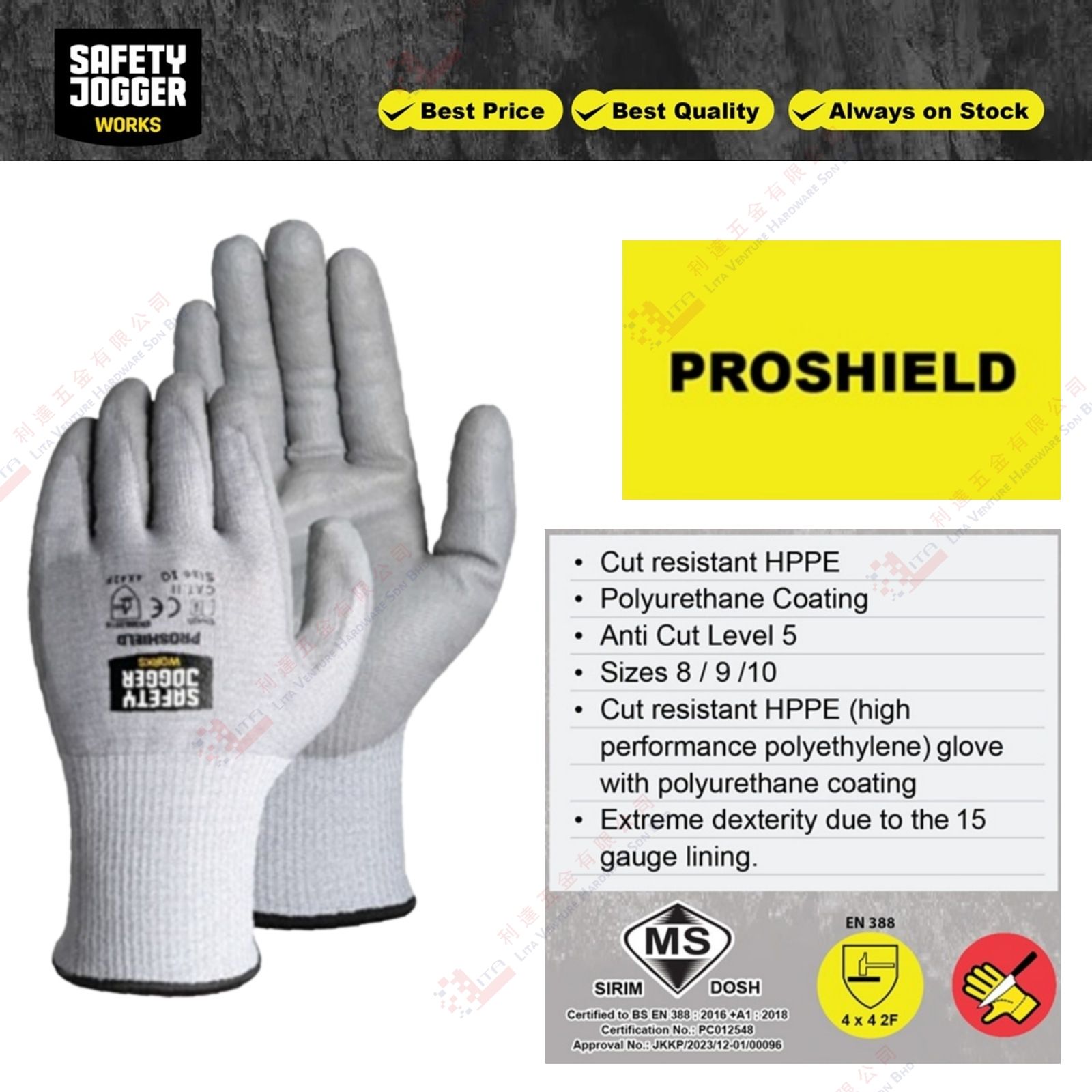 SAFETY JOGGER BRAND SAFETY GLOVES - PRO SHIELD