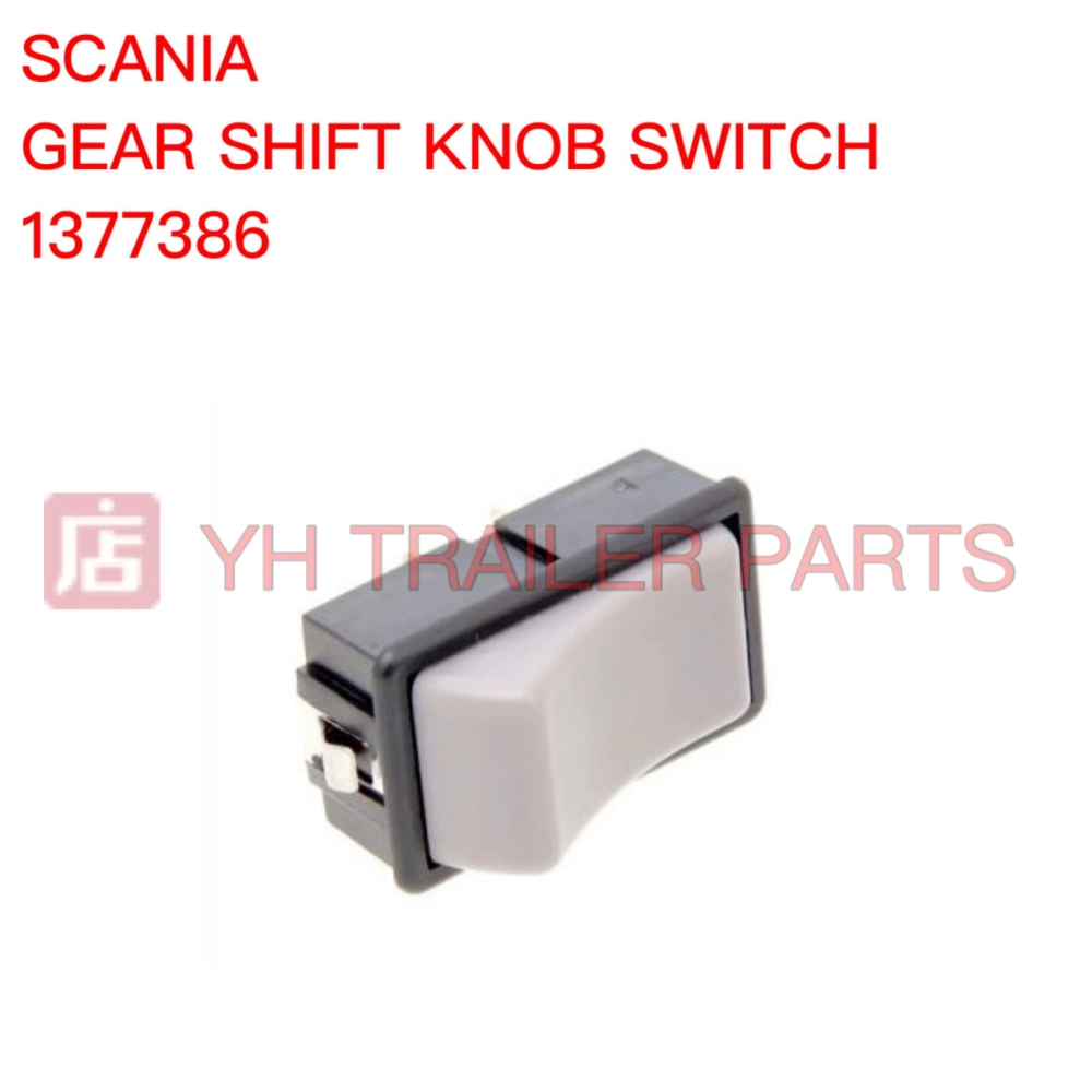 GEAR SHIFT KNOB SWITCH SCANIA 1377386