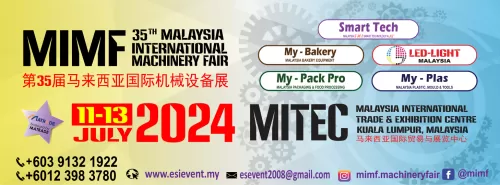 34th Malaysia International Machinery Fair ( MIMF) 2024 | 11 - 13 JULY 2024