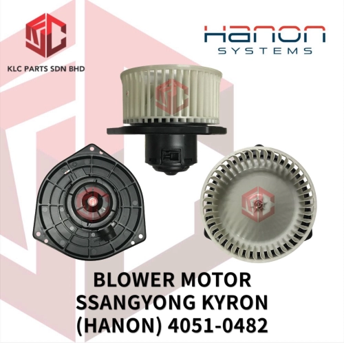 BLOWER MOTOR SSANG YONG KYRON W/WHEEL (HANON) 4051-0482