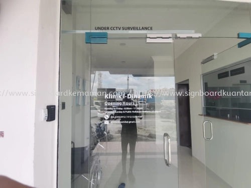 KLINIK COMPANY LOGO PRINTING GLASS DOOR STICKER AT KERTEH KEMAMAN TERENGGANU MALAYSIA 