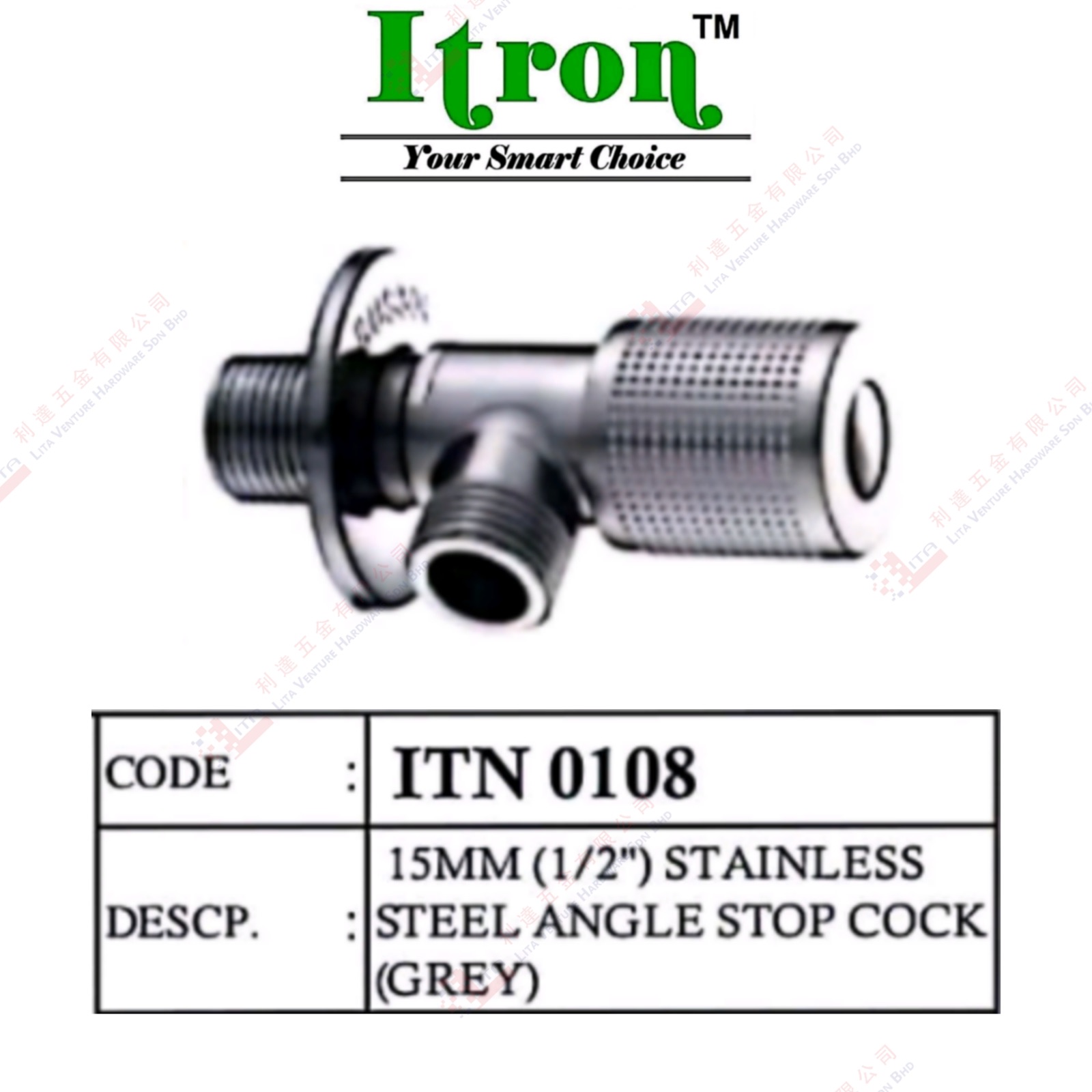 ITRON BRAND S.STEEL ANGLE STOP COCK - ITN0108