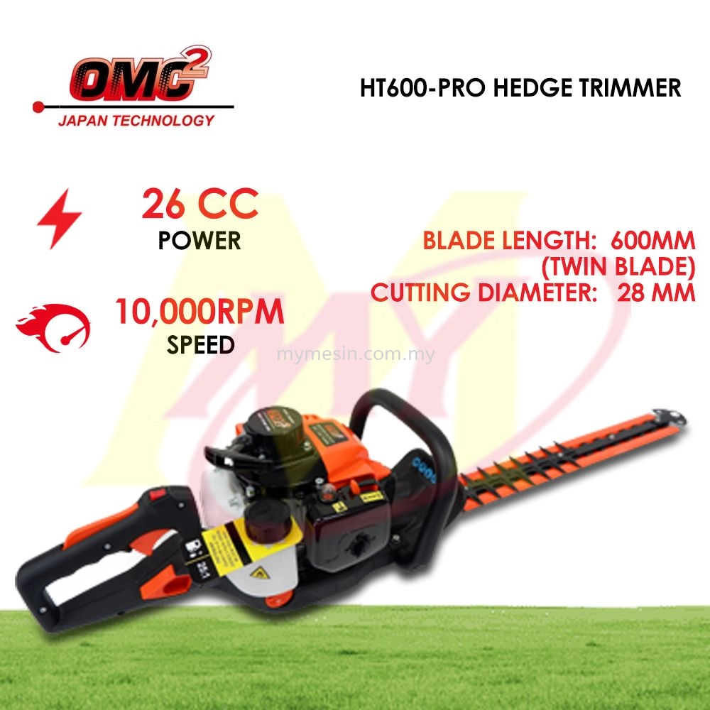 Hedge Trimmer / Shear