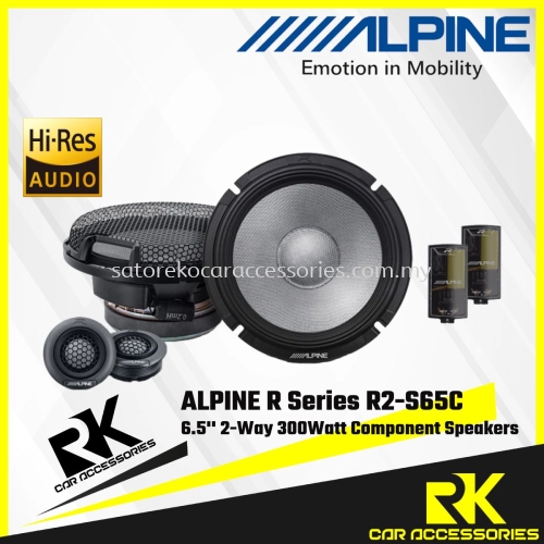 ALPINE R-Series R2-S65C (Hi-Res) 6.5" 2-Way Component Speaker