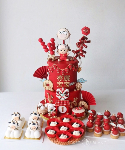 Oriental Chinese Baby Fullmoon Cake