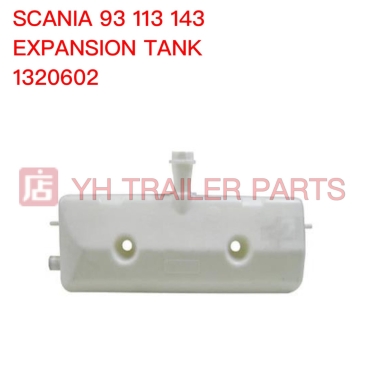 EXPANSION TANK