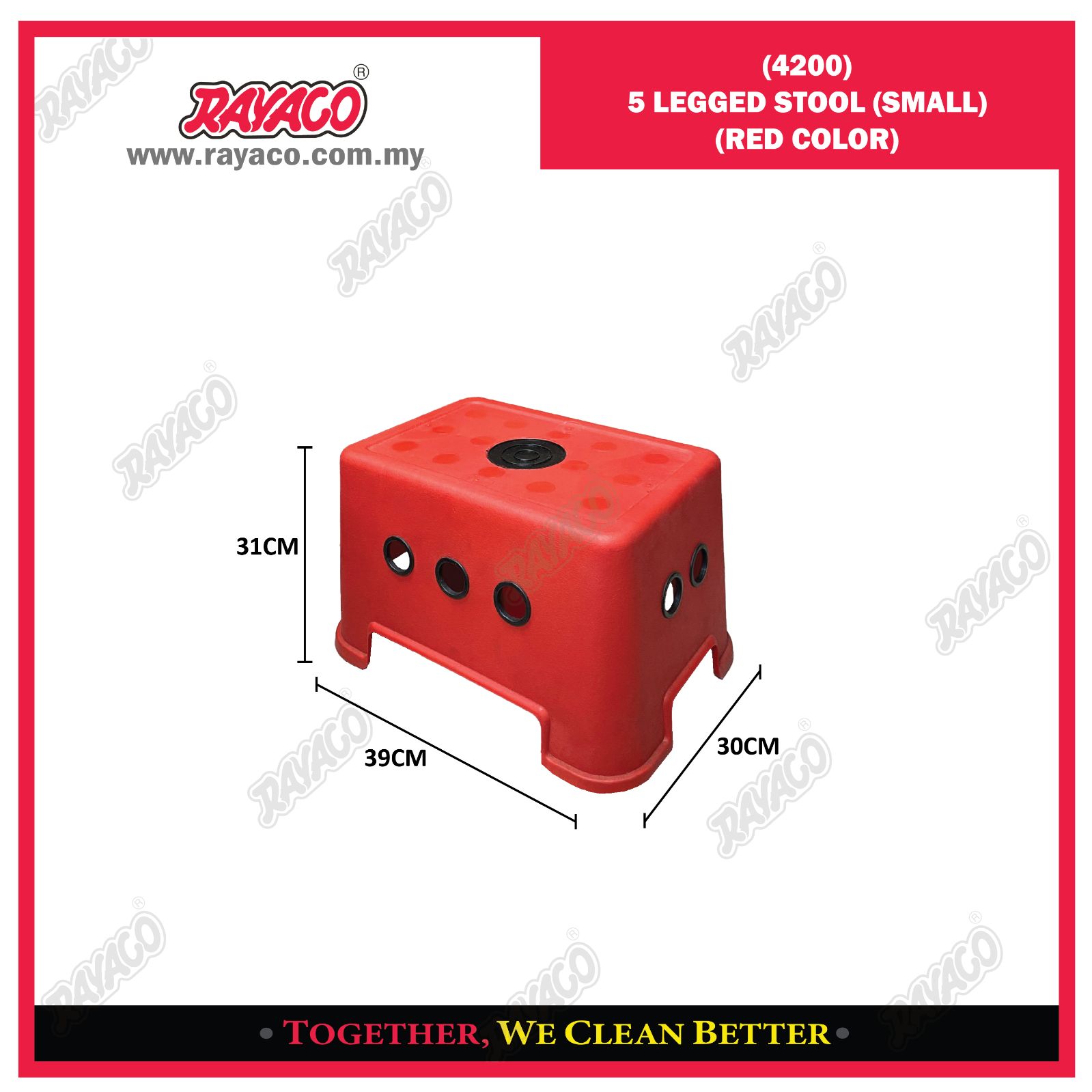 (4200) 5 Legged Stool