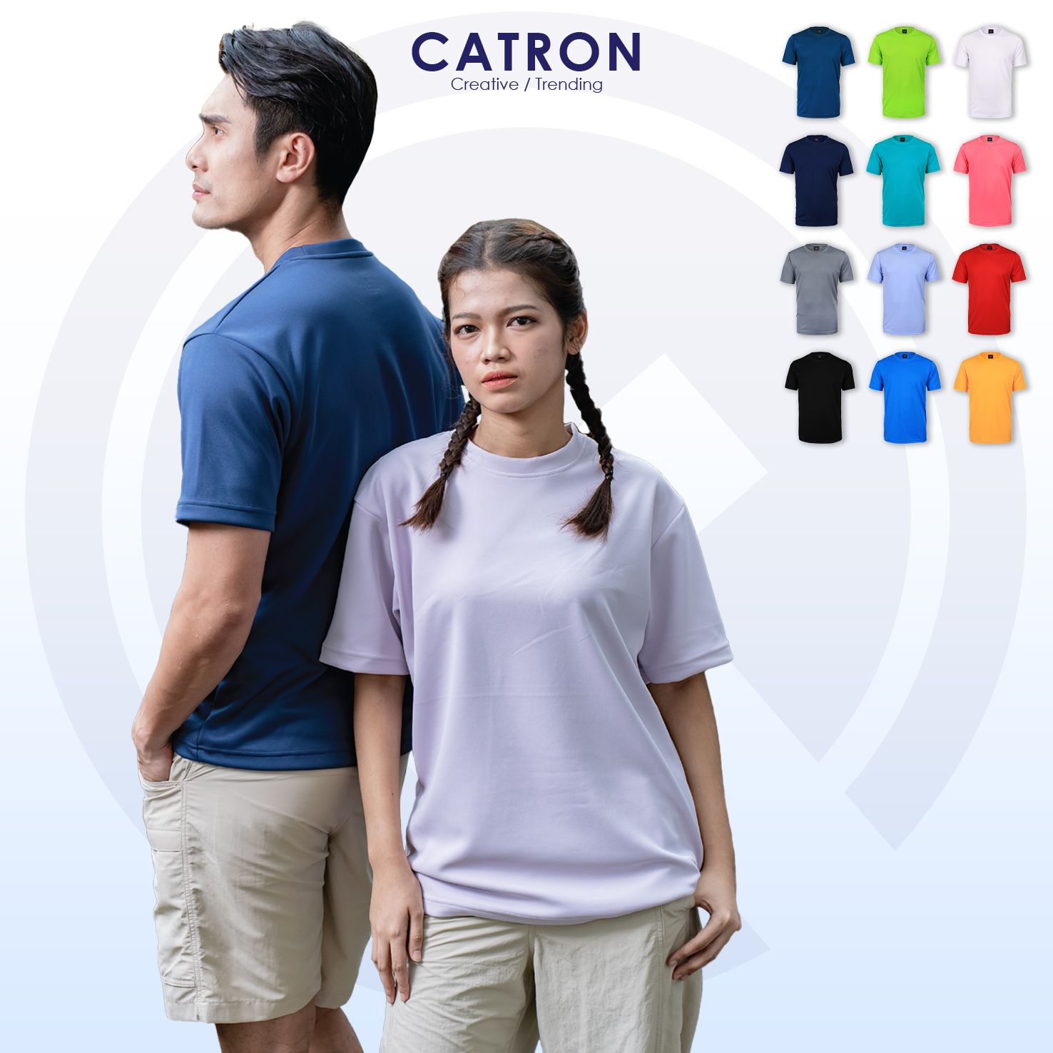 EM 1850 Plain Quick Dry Short Sleeve Round Neck T-shirt (160gsm)